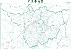 廣州至廣元貨運專線，廣州至廣元物流公司